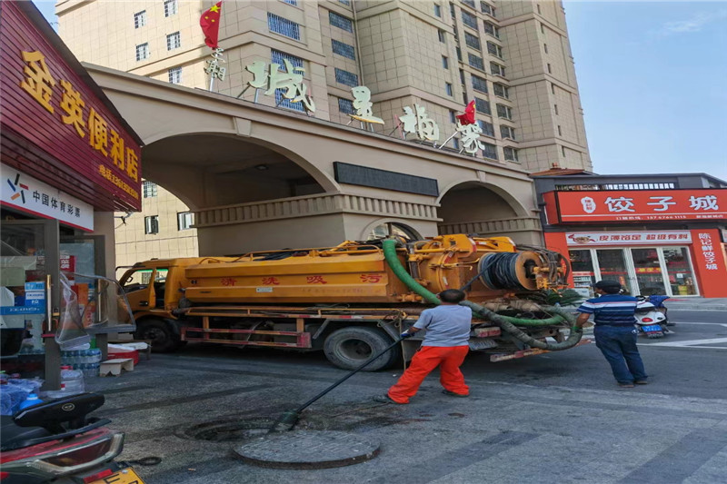 珙县管道清淤的危害性？炜誉市政工程有限公司