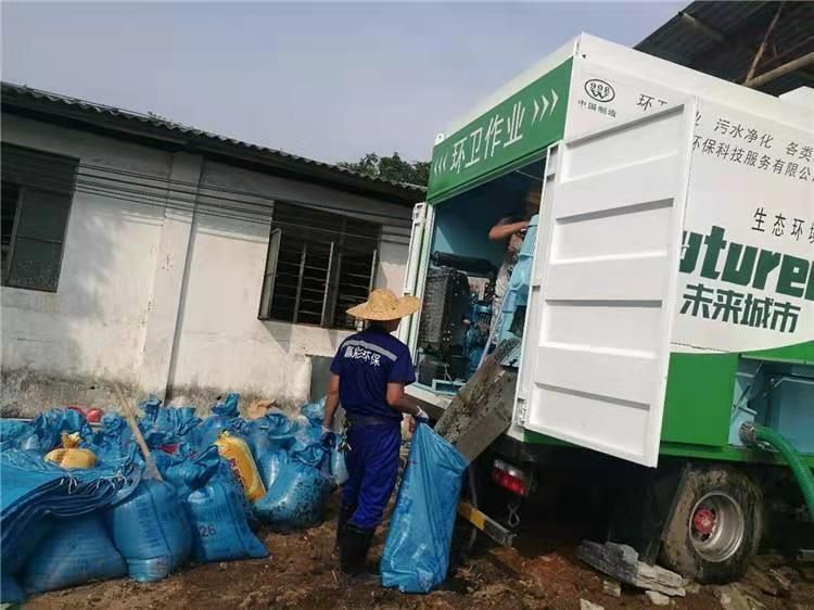 珙县工业污泥压干处理